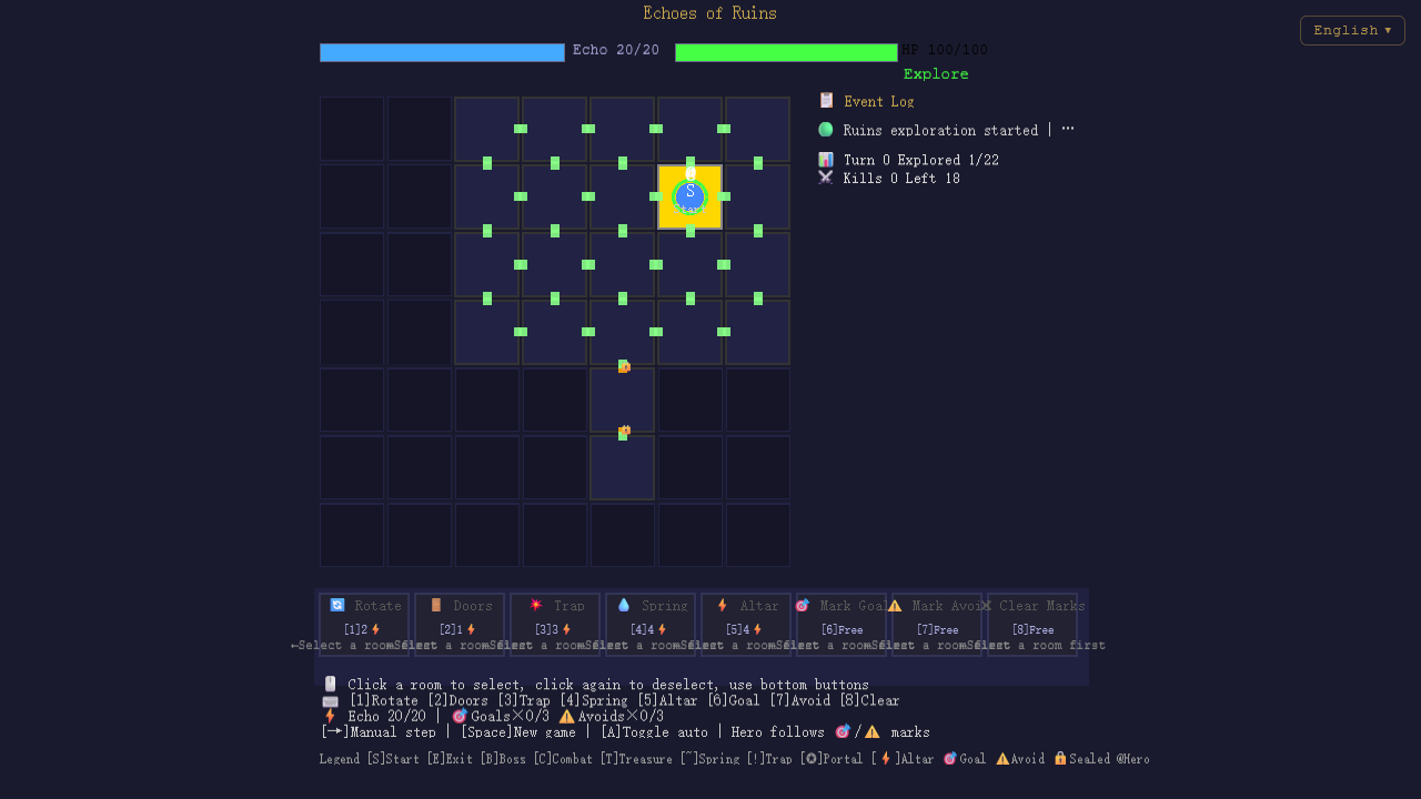 遗迹回声 Echoes of Ruins 游戏截图